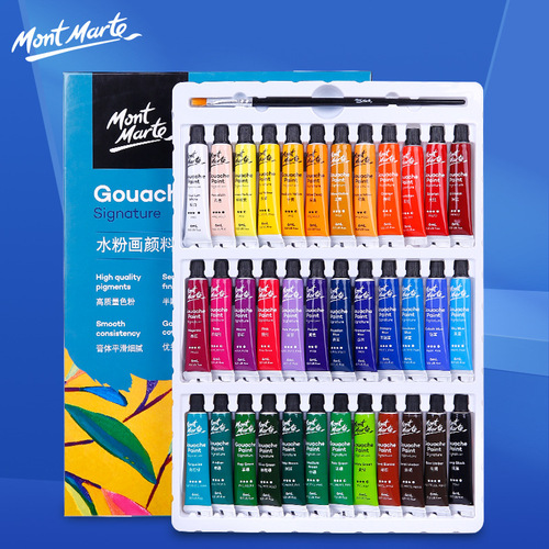 Montmartre gouache paint set 6ml training institution material package 24 colors children's gouache tools gouache paint