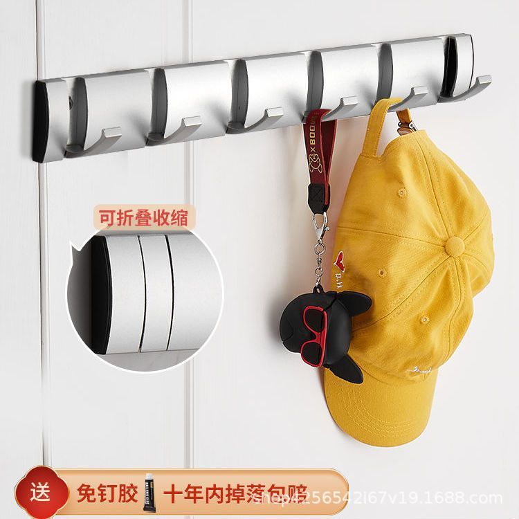 Gancho de ropa invisible creativo de aluminio espacial gancho de ropa de pared gancho de ropa sin perforar