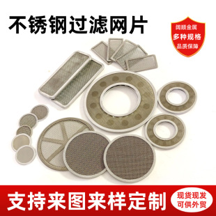 304���P䓰�߅�^�V�WƬ��NĿ���Y�־W���ٞV�W�|Ƭ�c����߅�WƬ