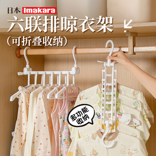 Imakara���ö๦�܋냺�����������¼ܿ��ۯB�ռ{�������¼�