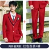 Red jacket, trousers