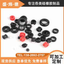 �������� ���zo�ͷ�ˮȦ ��ȼ���m�����h ͸����ɫ���z�o��Ȧ