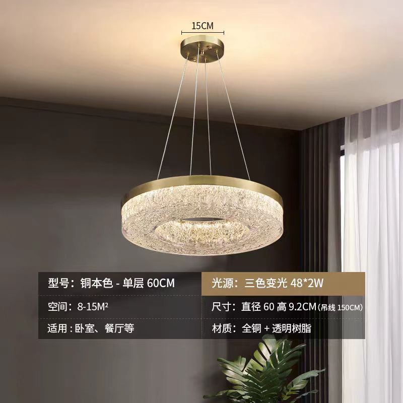 Cobre natural 600cm