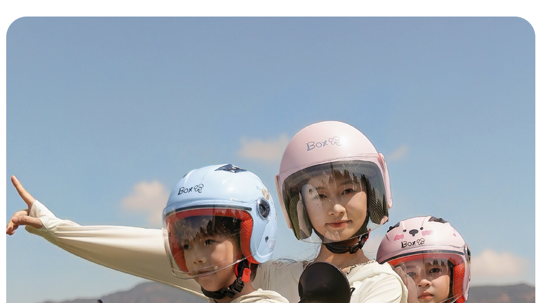 3C Certified Children's Helmet Electric Vehicle Universal for Boys and Girls