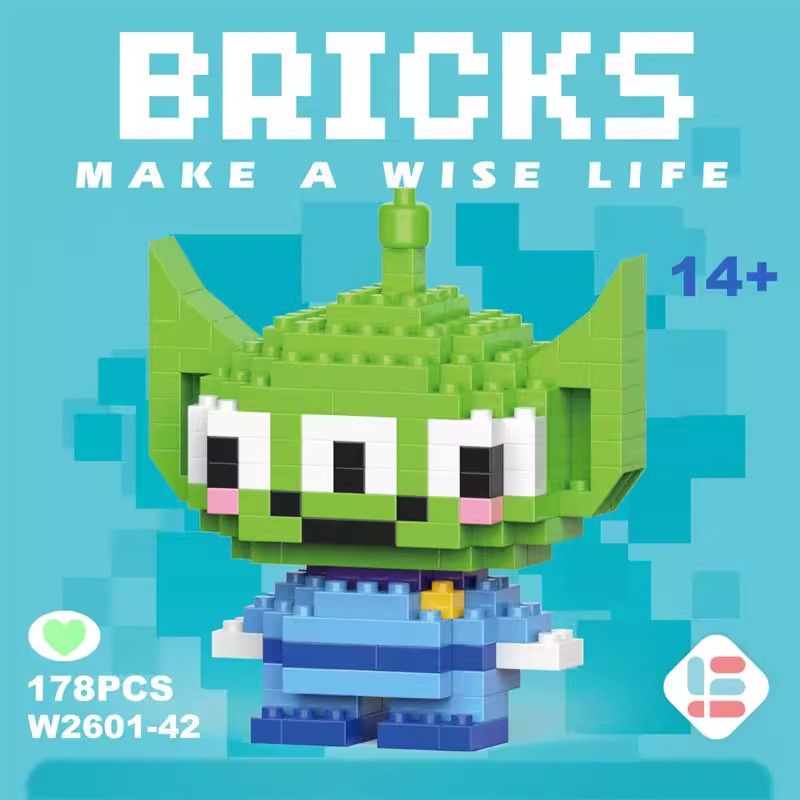 -42 Мини-трехглазый щенок