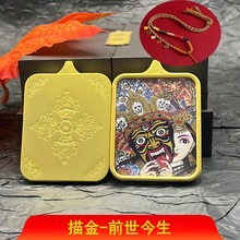 ���] ��ʽ�䓷��θ��н�ɫ�������ķǰ��������Ʒ����