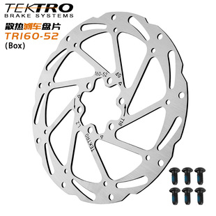 TEKERO������ƬTR160/TR180/TR203ɽ��܇����܇�͵��x܇��ᔱPƬ