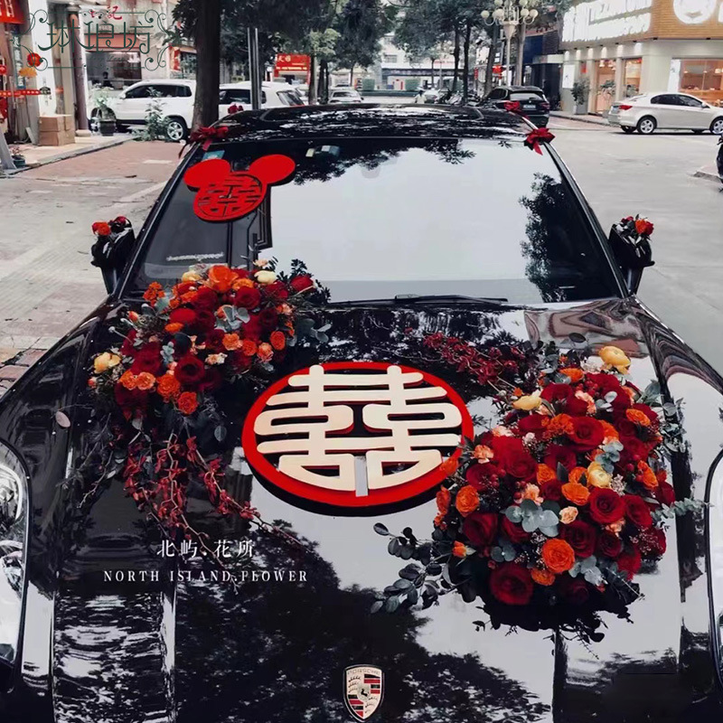 Chino rojo festivo doble felicidad terciopelo tela pegatinas encaje hueco tridimensional de oro Xi palabra ronda boda coche boda decoración de la habitación Mickey