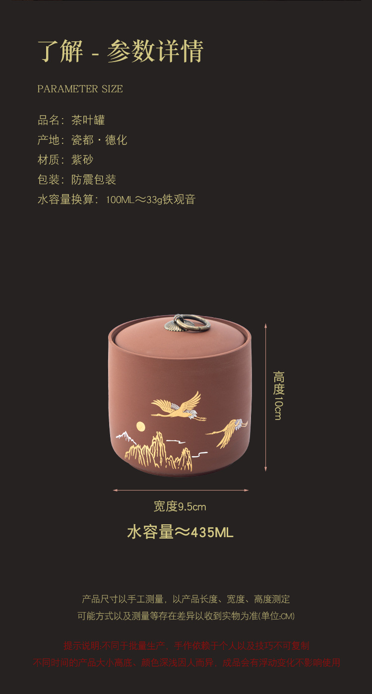 02紫砂直身罐21_05.jpg