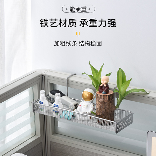 Desk rack iron multi-layer storage rack window sill storage potted plant rack succulent plant flower rack balcony rack