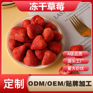 ���ƃ��ɲ�ݮ������ˮ������ߴ�Ƭ��ݮ��1000g���ɲ�ݮ