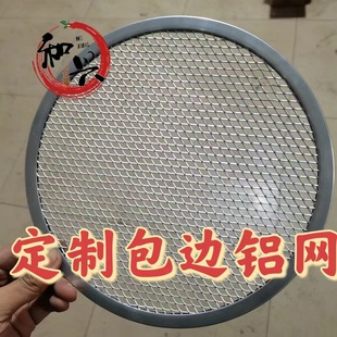 �S�Ҷ���С���X��W���ٲ��P�䓰�W�Y�W���I�W�F�z�W���ξW�~�W