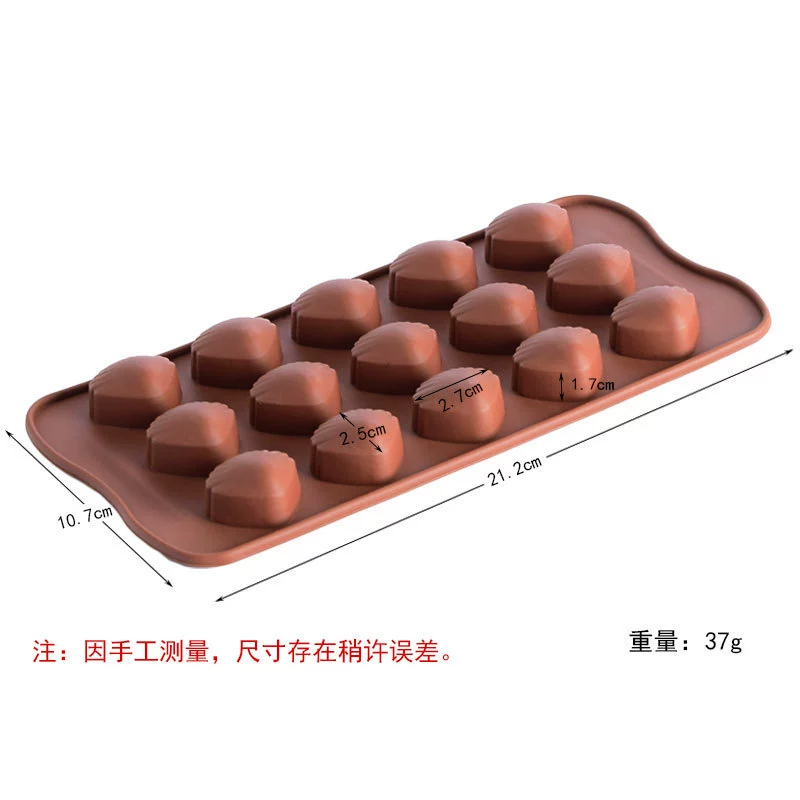 Acrylic mold, silicone ice cubes