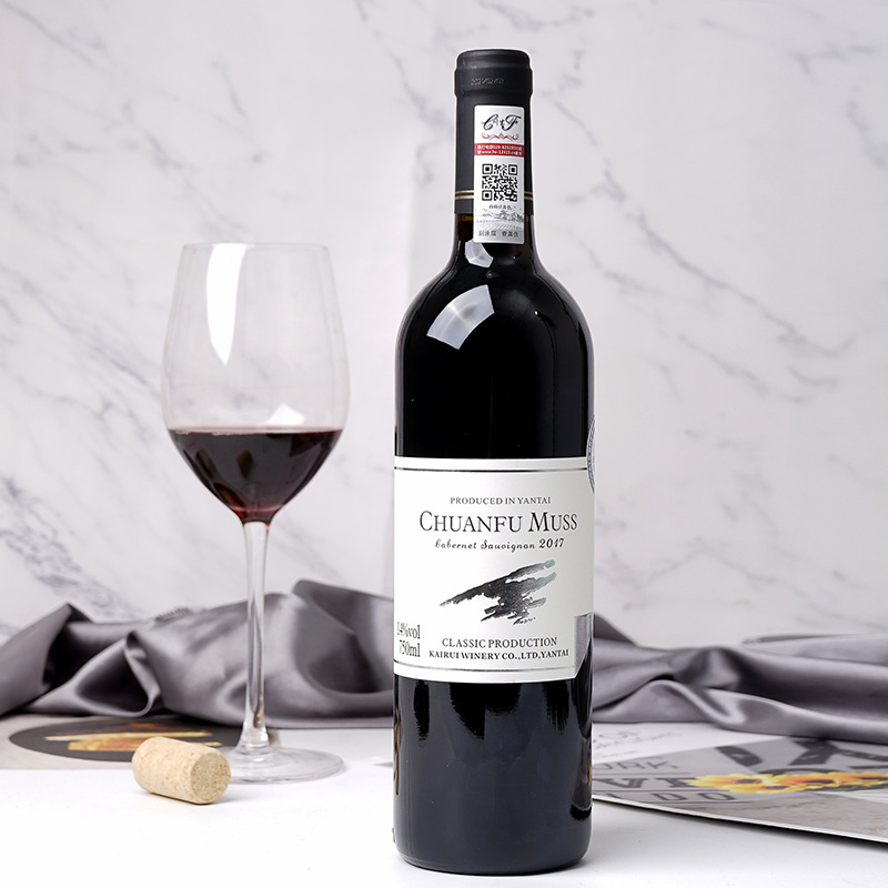 Tenghui Wine Water Manufacturer Wholesale Distribution Cabernet Sauvignon Red Dry Wine 750ml High-proof Alcohol