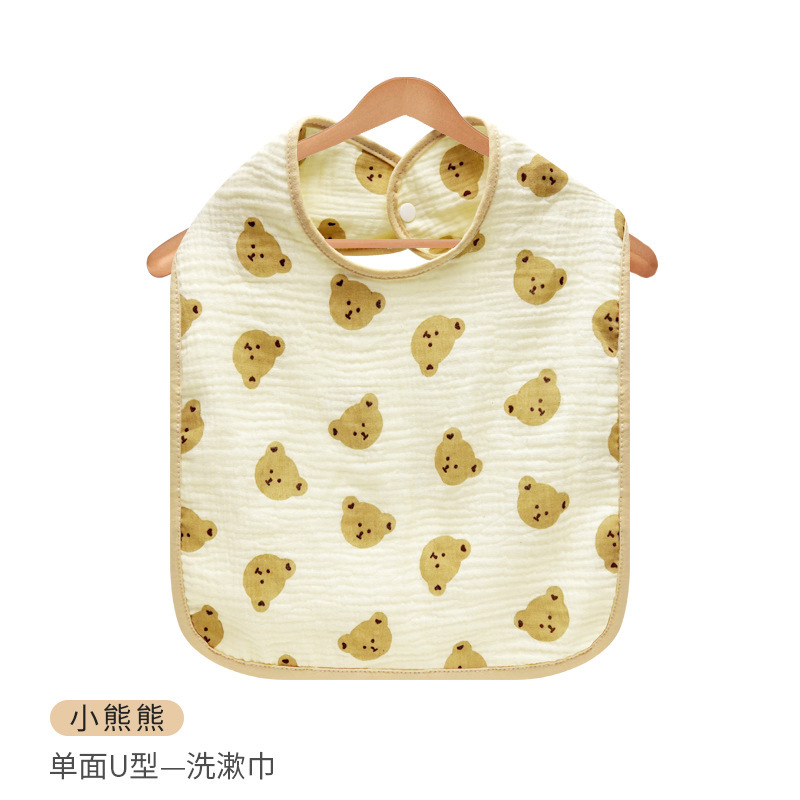 단면 수건 곰