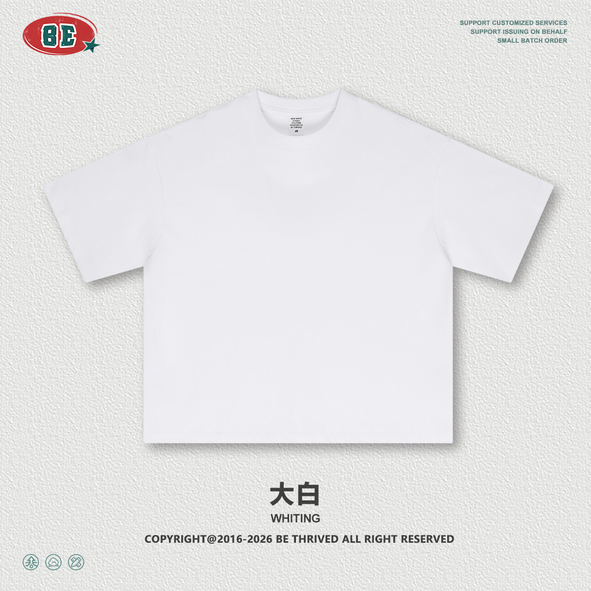 Be Hombres| American Tide 230G algodón básico Boxy corto ancho camiseta de manga corta de color sólido camiseta de cuello redondo para hombre