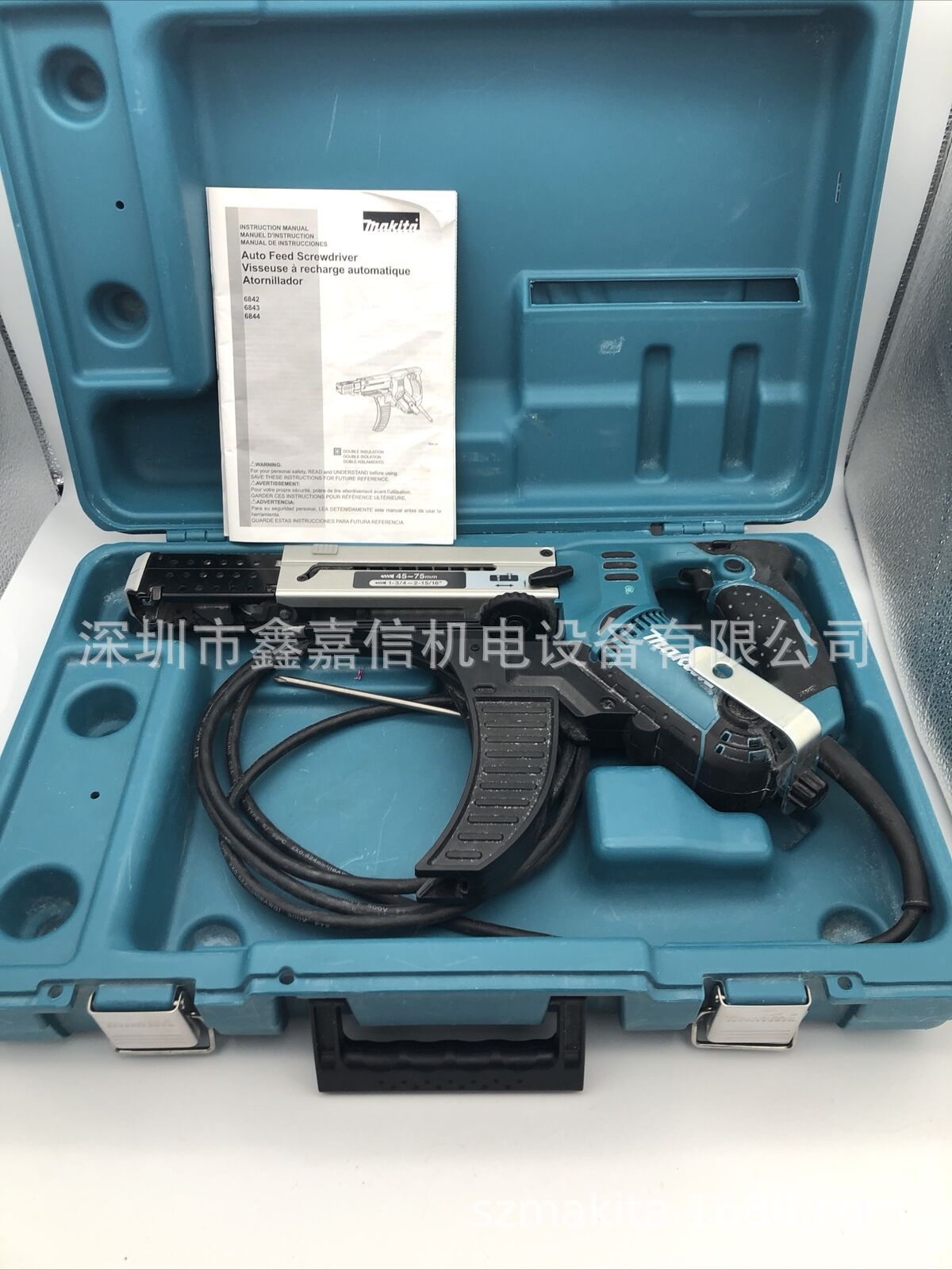 现货批发日本Makita牧田連發式電動螺絲刀6844