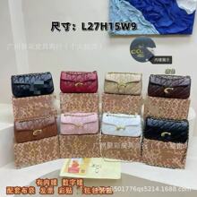 ޢC�¿����quilted tabby�l�y朗l����μ�б��Ů��С���LС����