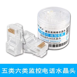 电脑线材;HDMI线;转接卡转接线