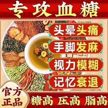 �����ɣ�~�轵���X�����~��ɽ髺��~�Q����ţ������w�B������ˮ