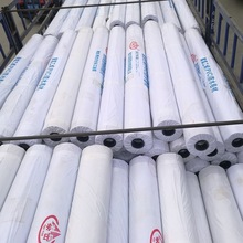 ƾϩPVCˮ͸̹̽BϘ܇©