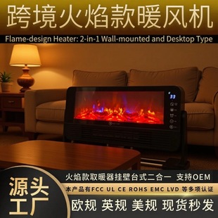 �羳�����ڠt���ʽ�����ٟ�ȡů����ȡů�����_��3D�����ů��