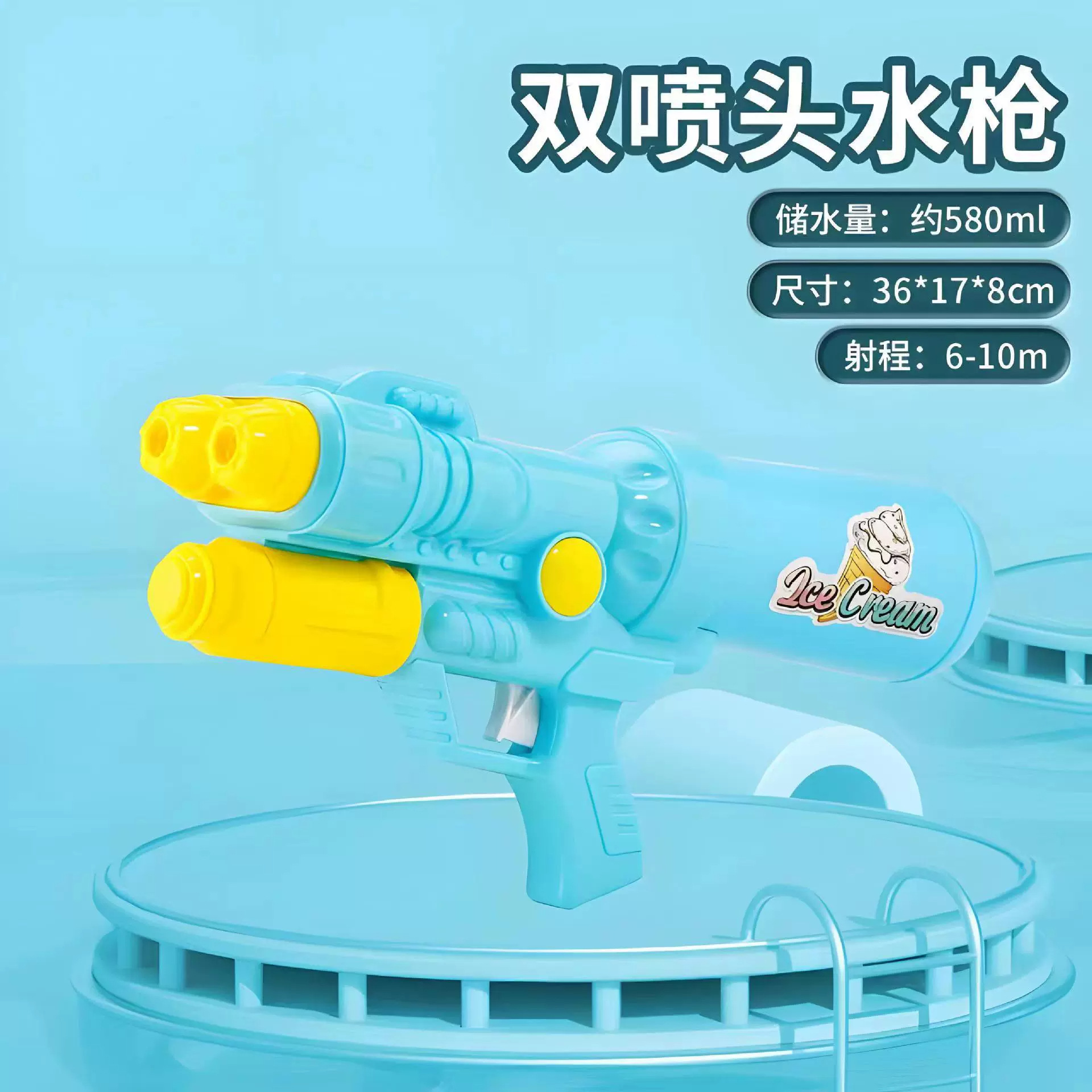子供用特大サイズのガトリング水鉄砲のおもちゃの引き出し式の高圧大容量のアウトドア水鉄砲の夏の砂浜は水を打って戦います。