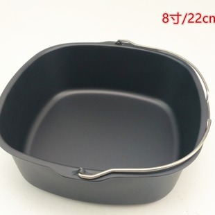Fryer Accessories 7inch 8inch Square Baking Basket Cake Bucket HD9925/hd9860/hd9905/01