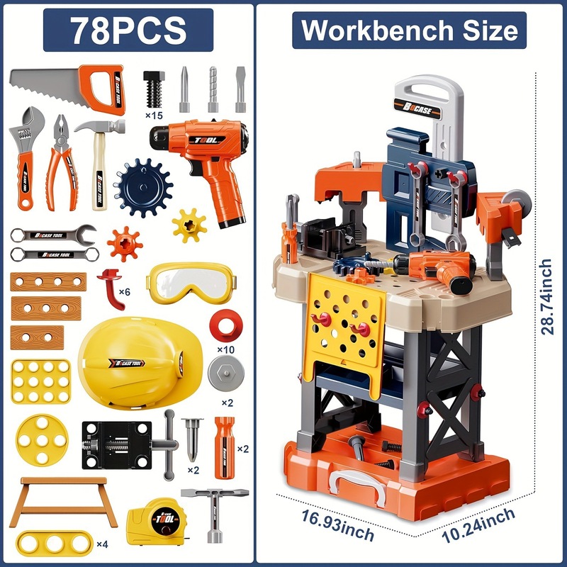儿童拧螺丝钉拆卸组装套装玩具电动工具模具工作台仿真修理工具箱|undefined