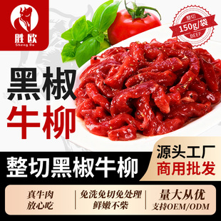 ���кڽ�ţ������ţ����ͥ��ţ��z���r���Ʒţ��l���r������l