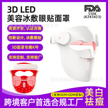 FDA510k���z3D���ּt��t�����݃x�t�{�����������w�x��������