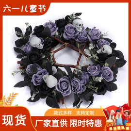 欧美万圣节氛围感派对装饰品 灰紫色花朵骷髅头花环