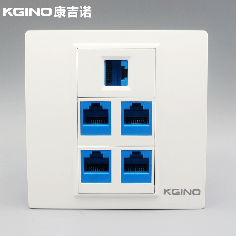 康吉诺86型六类网络插座五口千兆电脑cat6网线口面板 6类电脑模块