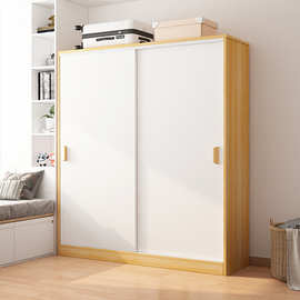 衣柜家用卧室经济型简易组装结实耐用木质收纳柜子推拉门组装柜子