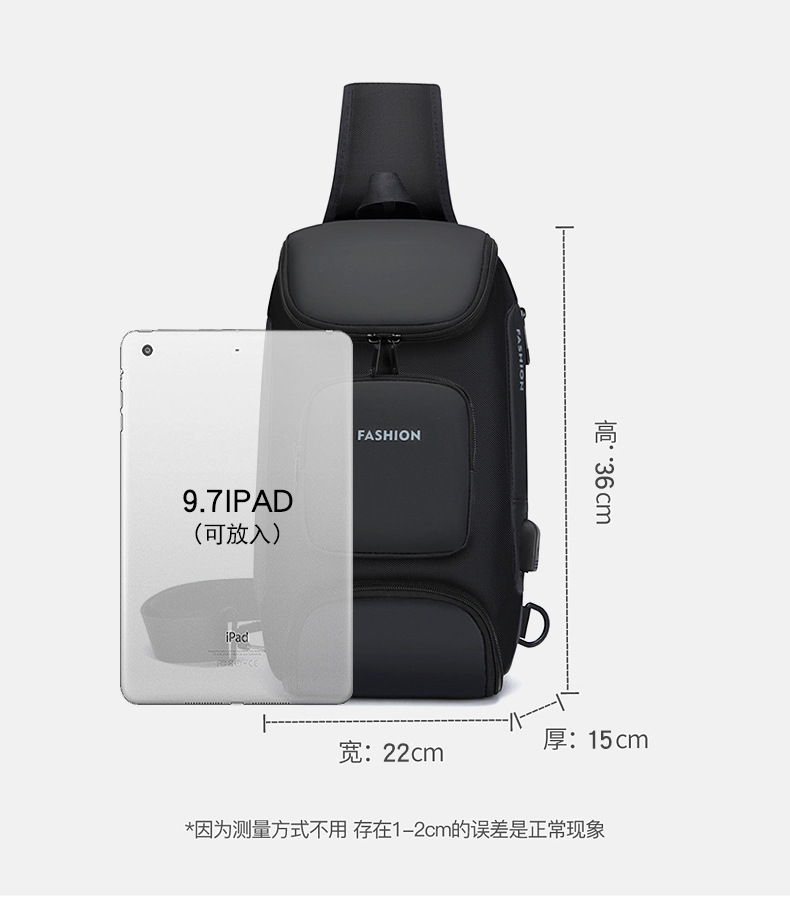 Men's chest bag, crossbody bag, men's fashionable and casual crossbody bag, crossbody backpack, single-shoulder bag, cross-border men's bag, chest bag, trendy undefined