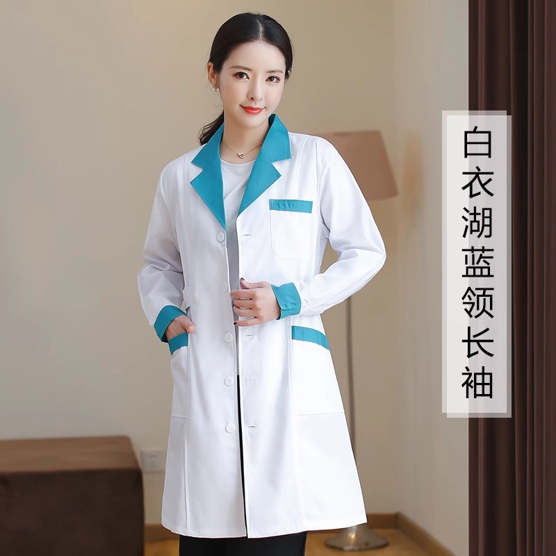 白衣湖蓝领-女长袖
