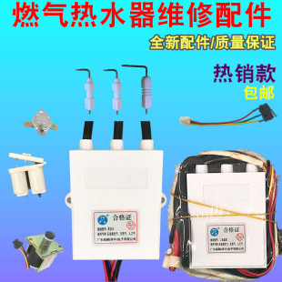 ��ˮ���c����ȼ���ˮ���}�_�c��������ʽ�c�����}�_�c������ȫ��