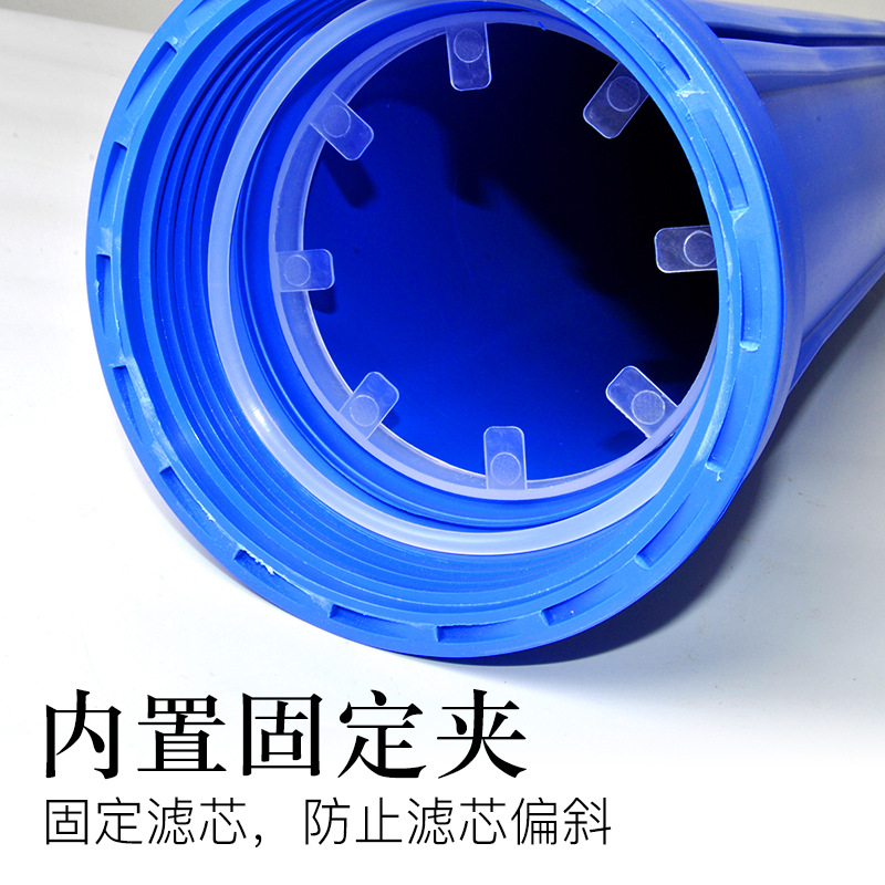 Purificador de agua comercial de 20 pulgadas Universal 2 minutos 4 minutos 6 minutos 1 pulgada botella de filtro frontal PP/AS jarrón accesorios consumibles