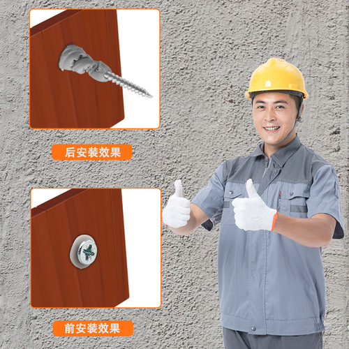 Little Gray Fish universal expansion screw hollow wall nylon plastic pipe bolt expansion plug nylon pull-out self-tapping screw