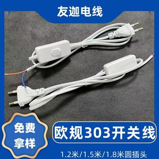 ���l�WҎ303�_�P���ǘ�1.5�׈A�弃�~�ڰ�̨��������~�Դ���^��