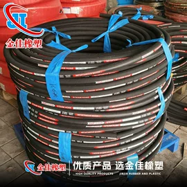 高低压橡胶管;夹布胶管;耐油胶管