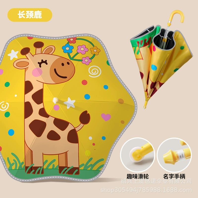 Новый детский зонтик с мультяшным шкивом и безопасным светящимся закругленным углом для мальчиков и девочек, зонтик от дождя или солнца, детский зонтик