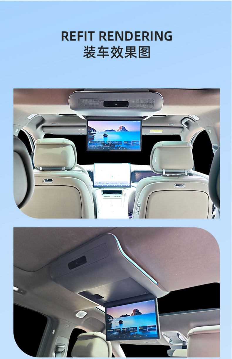 2025 Denza N9 Ceiling Tv Special Car Supplies Rear Entertainment Screen Car Display