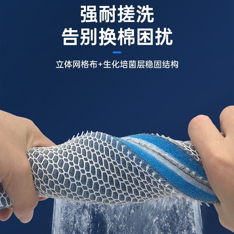 【包郵便価格】高密度水槽8dろ過綿スポンジ厚い浄水魔絨毯生化学魚池ろ過材|undefined