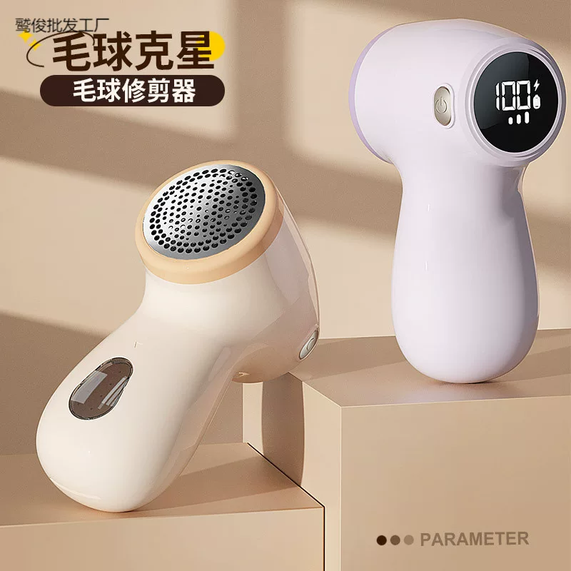 Аккумуляторная машинка для стрижки с USB-зарядкой