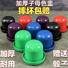 10���bɫ���������b��ĸɫ�ю������Y����KTV�ư�˦�ѓuɫ������