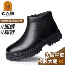 �����^�¿���Ь�м���ë�ߎ�Ь��Ƥ�Ӻ���Ƥëһ�w����Ь��ů