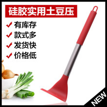 �轺ѹ����һ��ʽ���������������Ϲ�ѹ����������ʳ������ե֭��