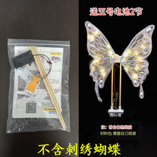 ���� 늄ӿ�ɿ�Ӻ��������l��W�tؐ����ѩ�����b�����b[��