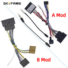 SKYFAME�m��ѩ���m����Ɲ�~�J��ChevroletMalibu Opel Cruze ����